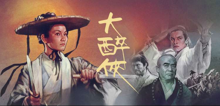 编辑部复核角标与画质字幕常识插图